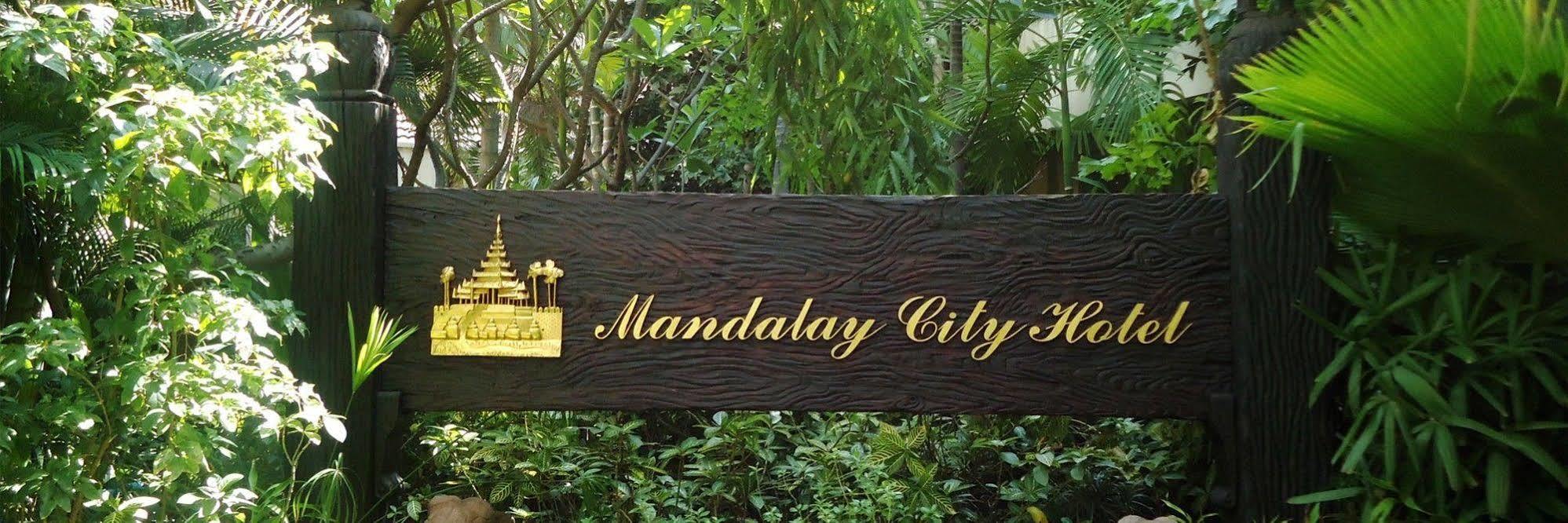 Mandalay City Hotel 3*